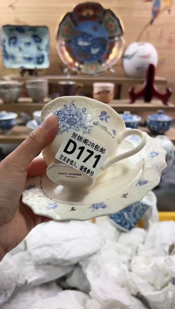 【闪购商品】瓷片当天满28米包邮D171