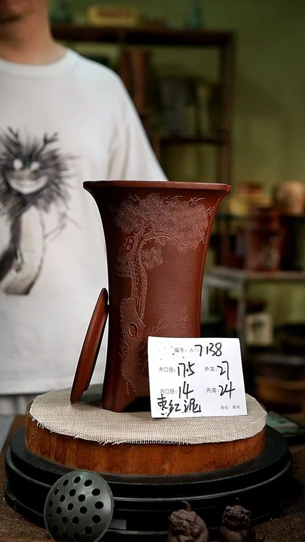紫砂花盆花卉园艺7138+z