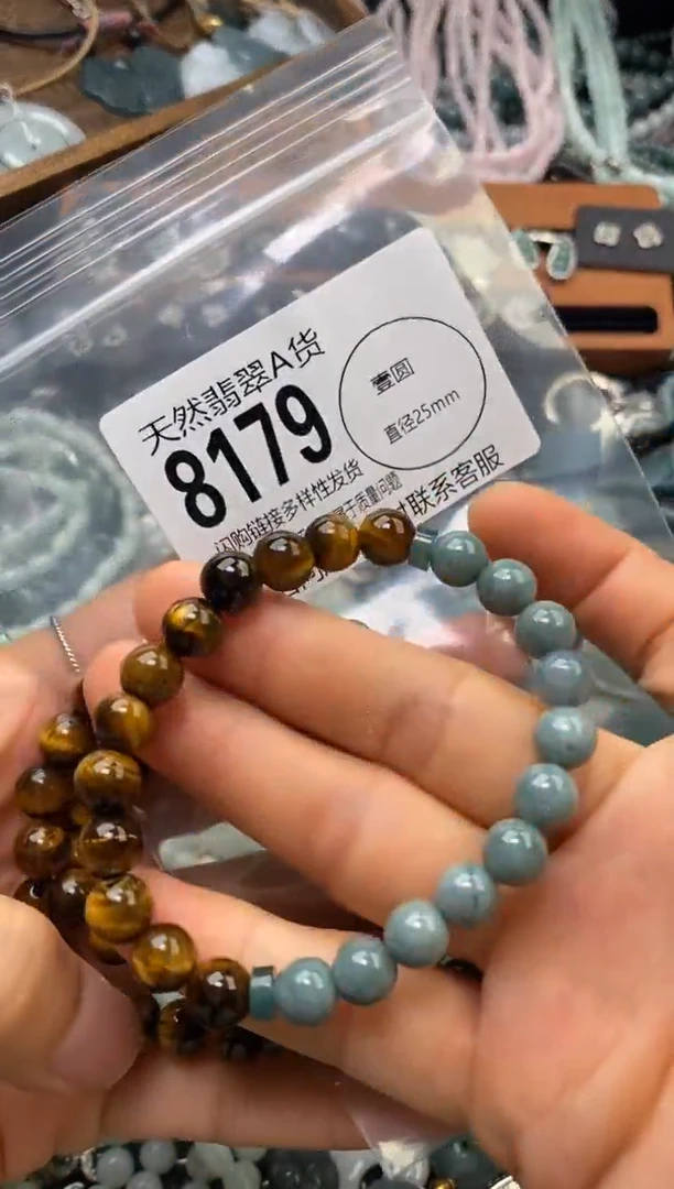 翡翠未镶嵌颈饰多样性发其一8179