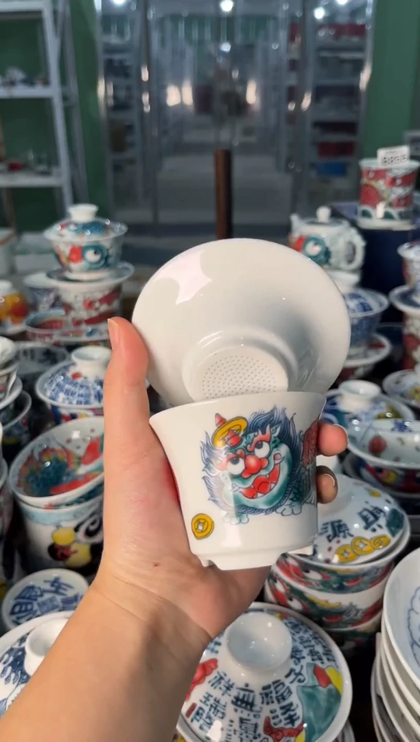 昨明貔貅茶漏（宠粉价格）