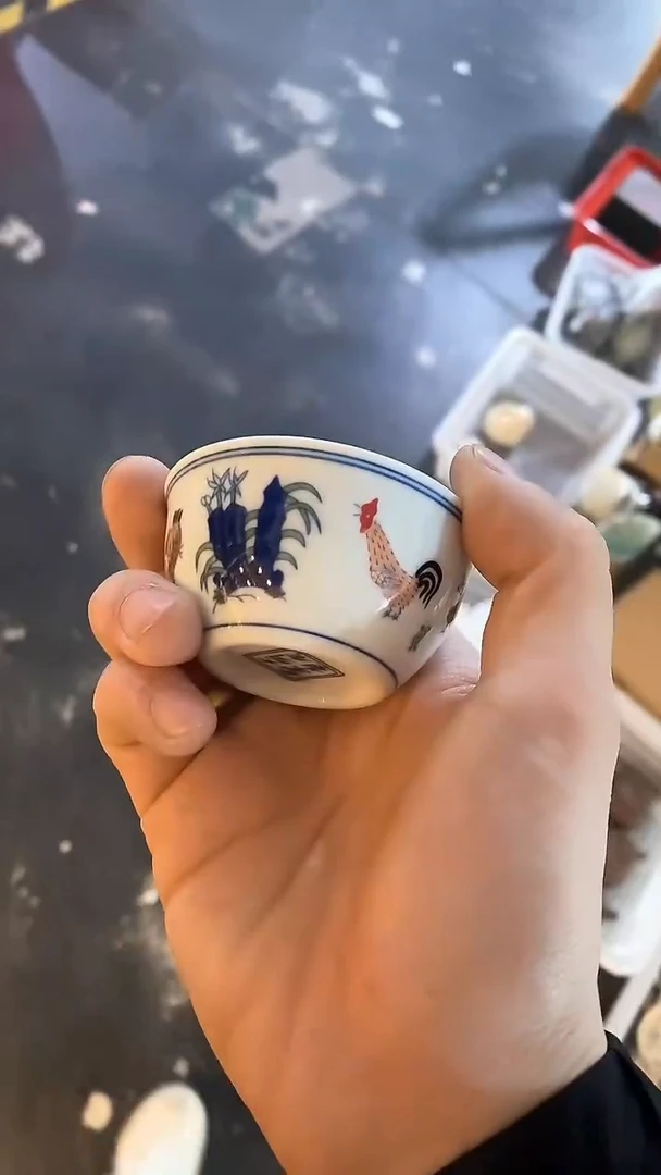 【闪购商品】瓷片陶瓷茶器福利30