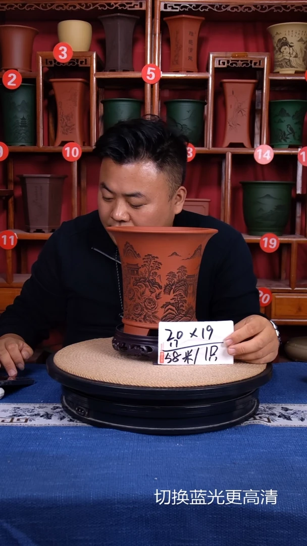 紫砂花盆11111111