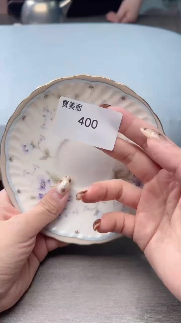 瓷片瓷片瓷片瓷片瓷片