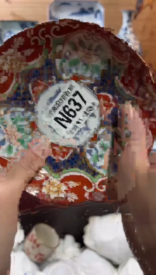 【闪购商品】瓷片当天满28米包邮N637