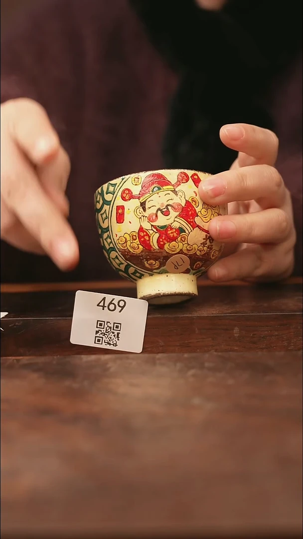 【落单孤品】/杯子@@469