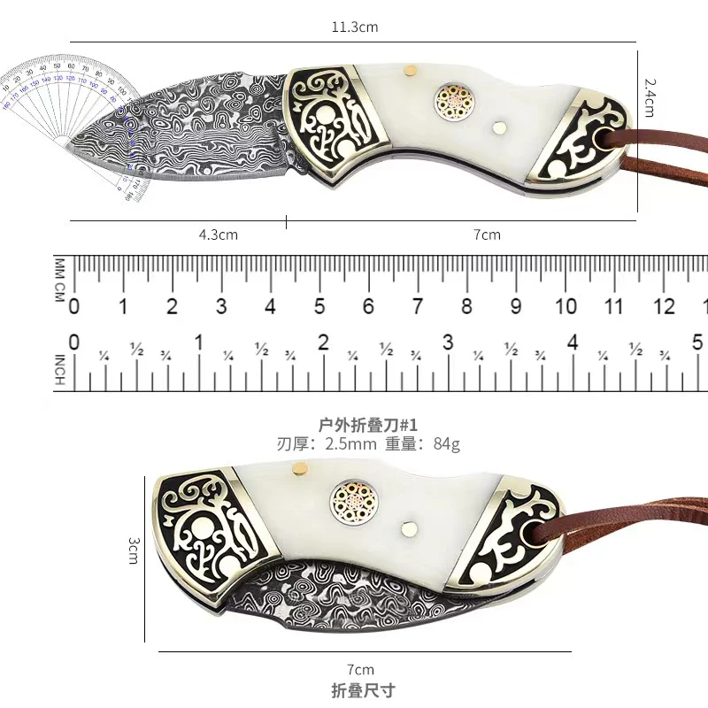 SX匠心锻造大马士钢随身携带小刀