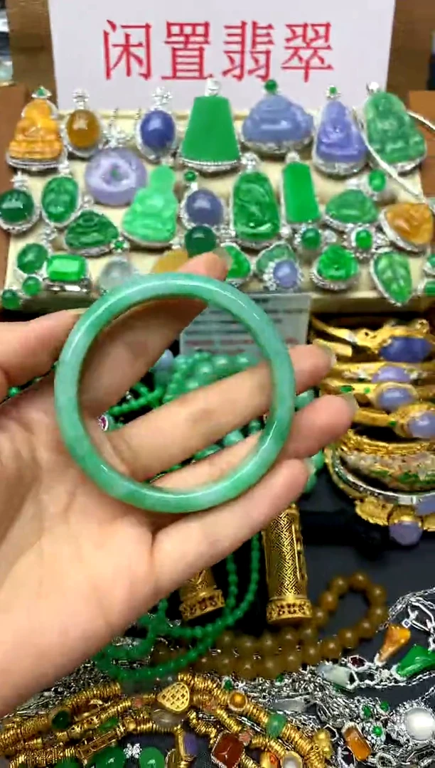 翡翠手镯未镶嵌563-中国好珍宝