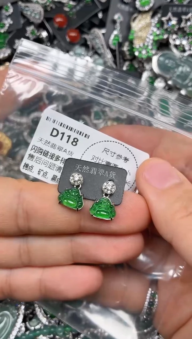 颈饰未镶嵌翡翠D118耳钉
