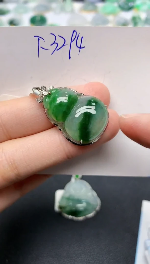 颈饰18K金镶嵌翡翠天然缅甸A货翡翠百元以上9元证书费自理