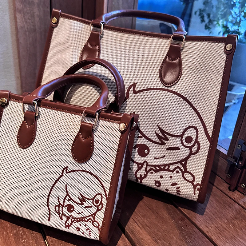 铁牛奶茶9277时尚帆布包