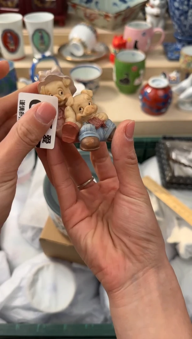 【闪购商品】瓷片AAAAAAAAAAAAAAA