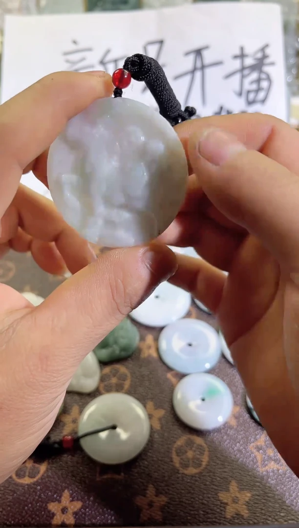 颈饰未镶嵌翡翠11/17     5