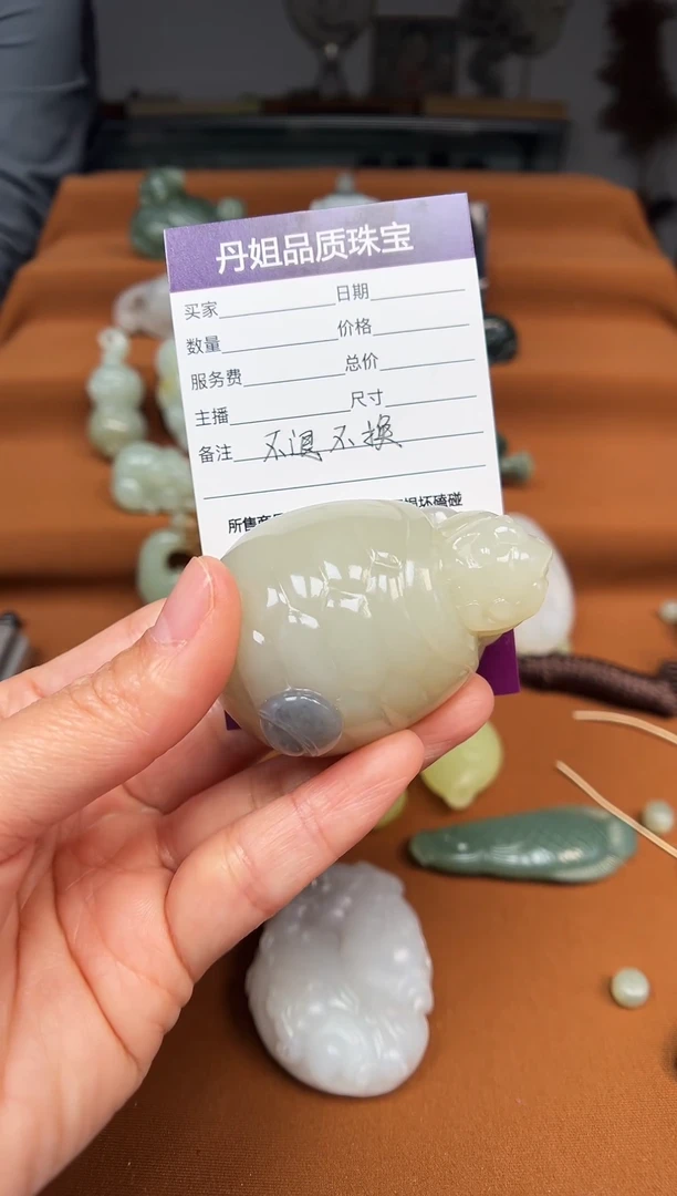 颈饰未镶嵌和田玉甜****s龙龟