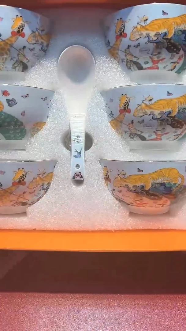 【闪购商品】瓷片锅碗瓢彭一件不剩
