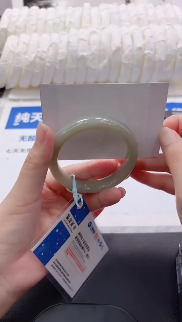 和田玉手镯未镶嵌64-53.3qq