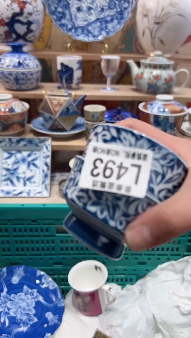 【闪购商品】瓷片当天凑满25米包邮L493