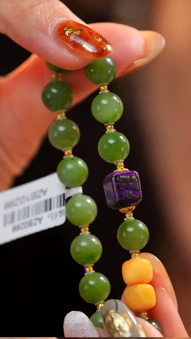 苏纪石（舒俱来）未镶嵌颈饰AZB5074