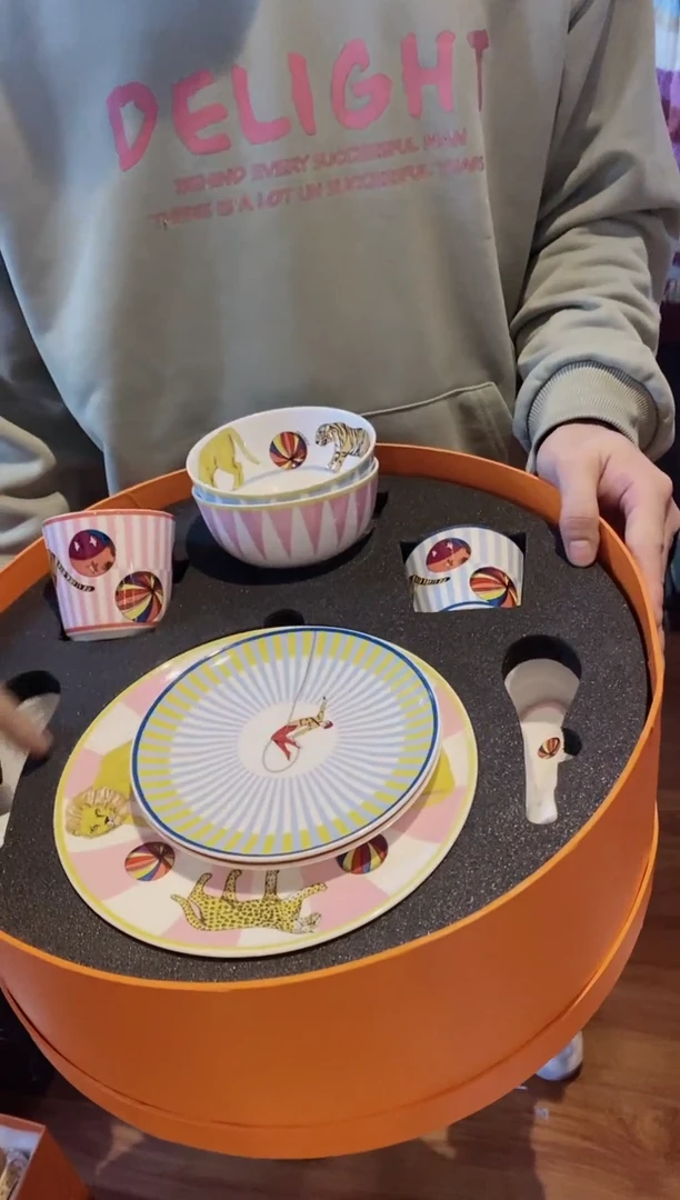 【闪购商品】杯全场正品，京东包邮