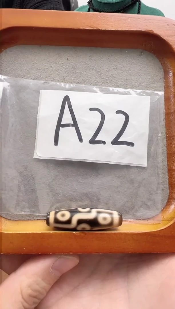 【闪购商品】玛瑙/玉髓吊坠(赠链)未镶嵌处理品九眼