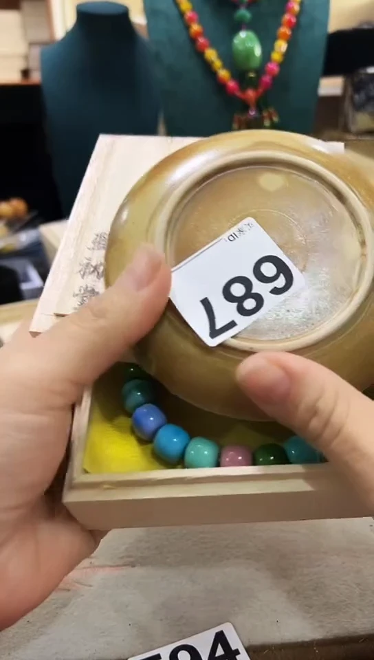 【闪购商品】687