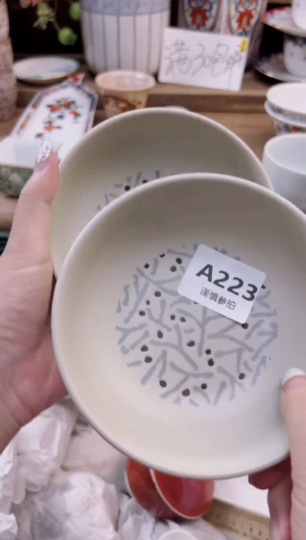 瓷片梦****近         223