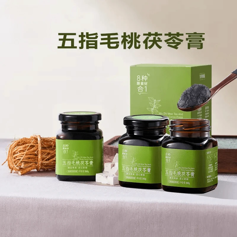 五指毛桃茯苓膏160g*3瓶
