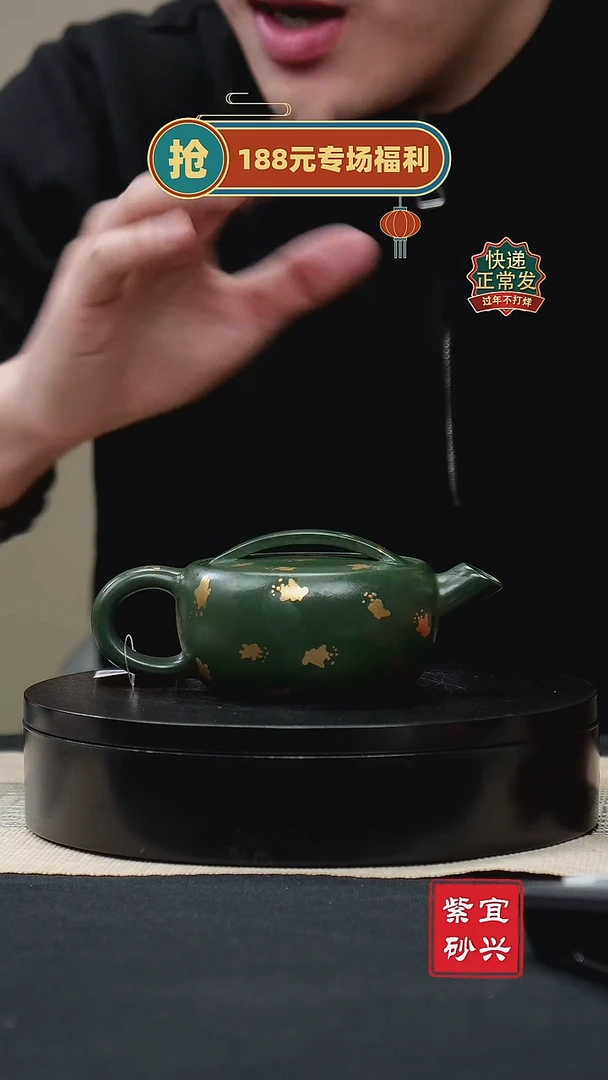【闪购商品】紫砂茶壶54汉瓦壶 手工紫砂壶