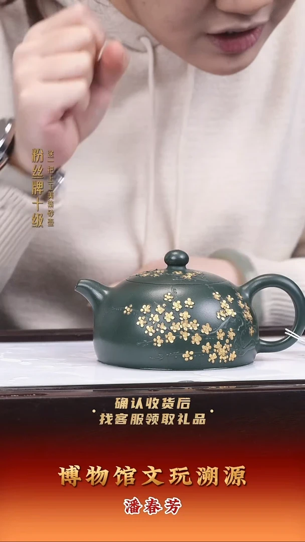 茶壶紫砂紫砂壶19