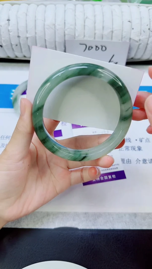 未镶嵌手镯石英质玉162/64.6