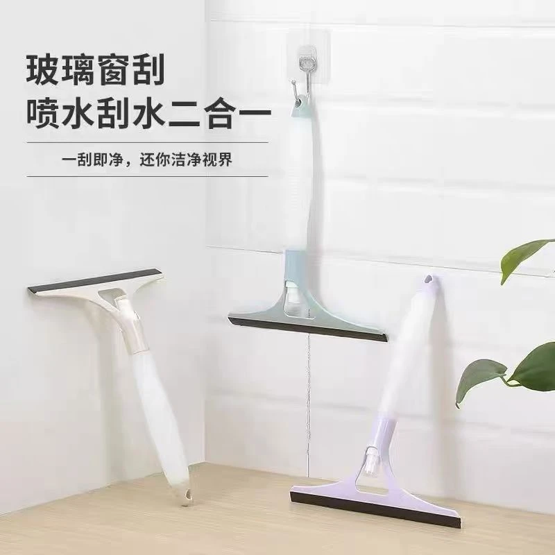 玻璃窗户刮自带喷水器2个【汤姆餐具福利专场】