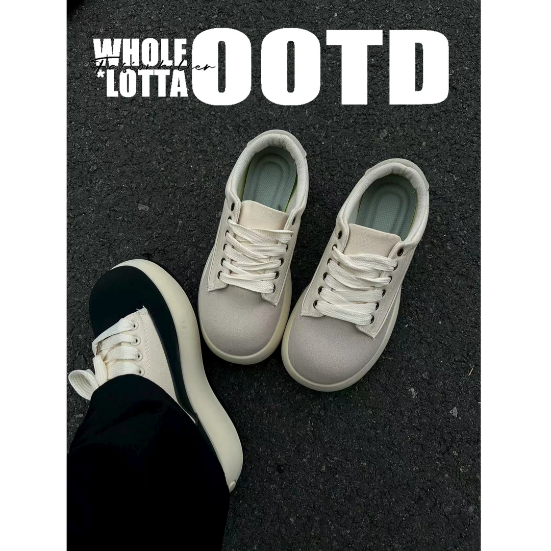 NRSC25SS秋冬季ins风面包鞋男增高百搭休闲鞋低帮厚底男鞋