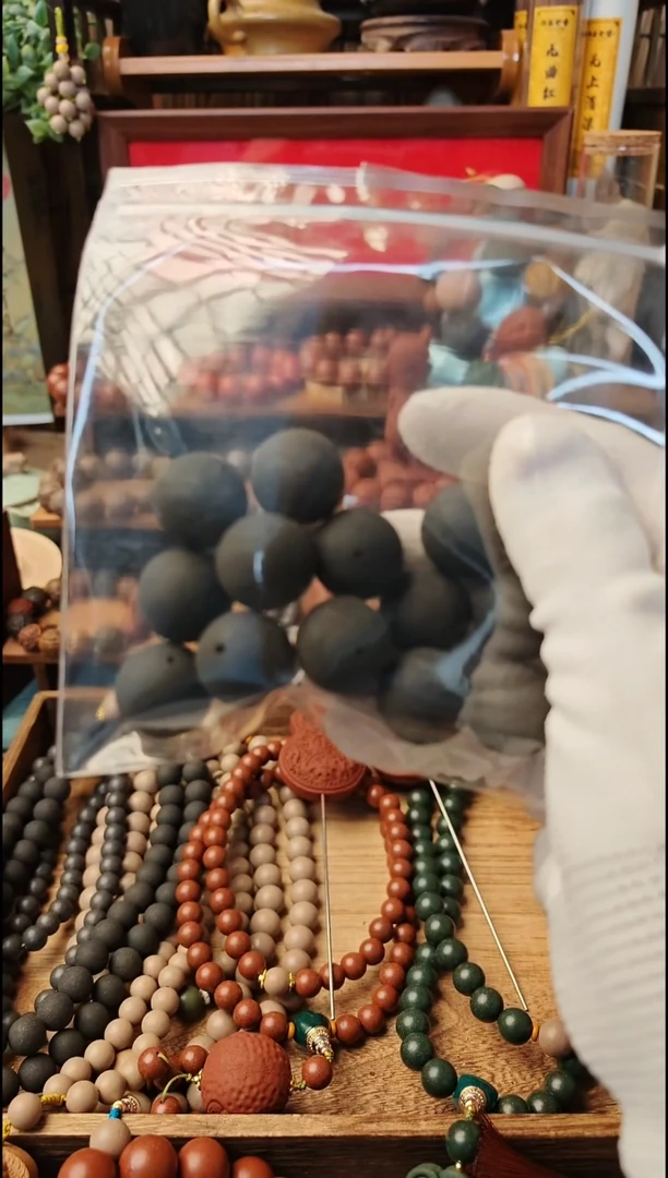 【闪购商品】泥塑大四合1.8尺寸微瑕体验款一条