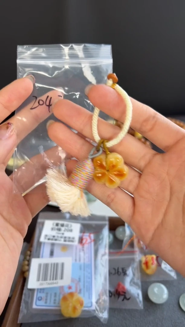 蜜蜡颈饰未镶嵌417买断