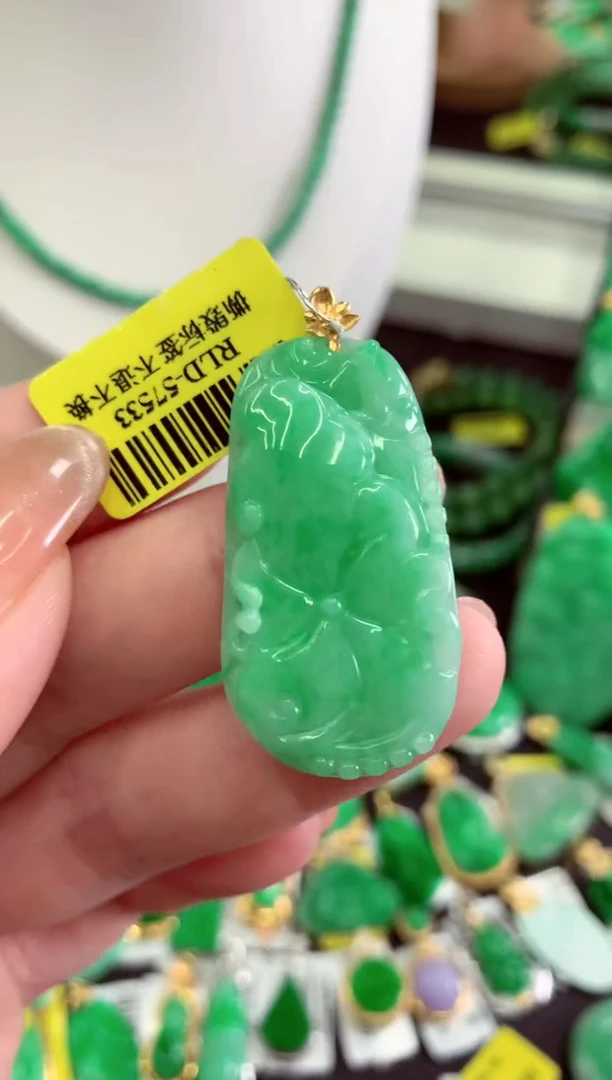 翡翠18K金镶嵌吊坠(不含链)挂件