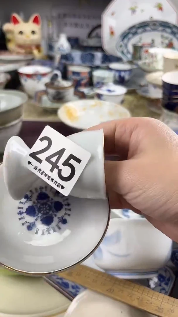 J****爪246...........