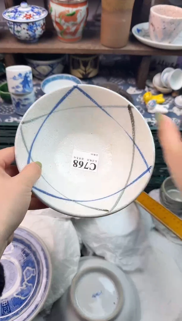 瓷片阿*当