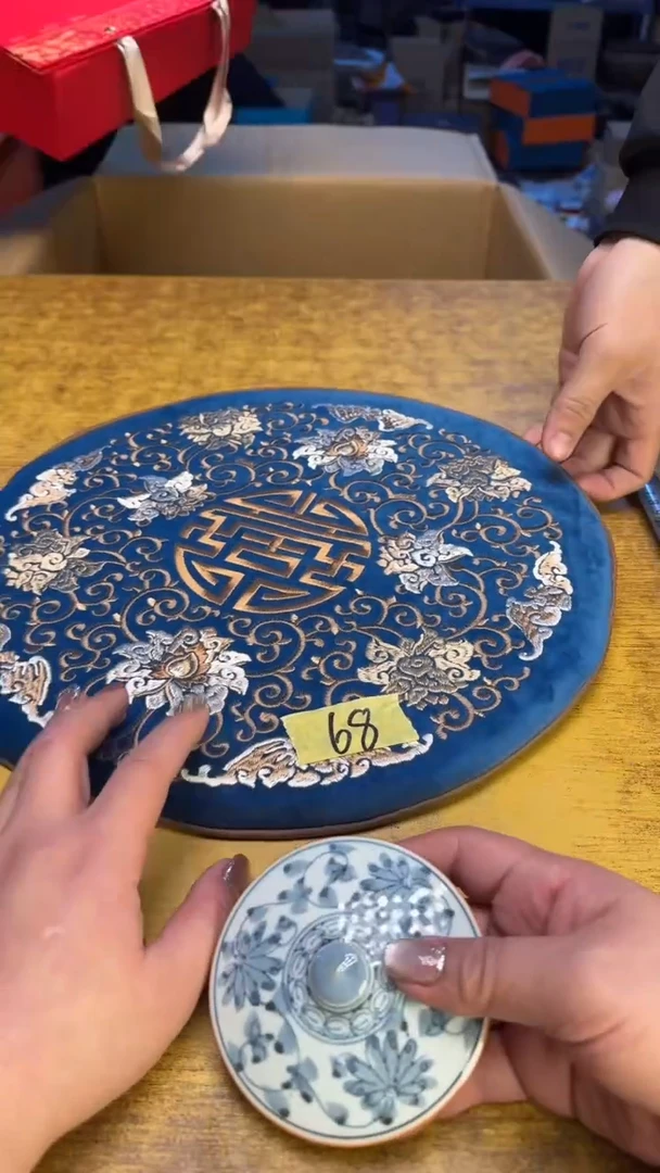 【闪购商品】其他瓷器瓷老破旧68