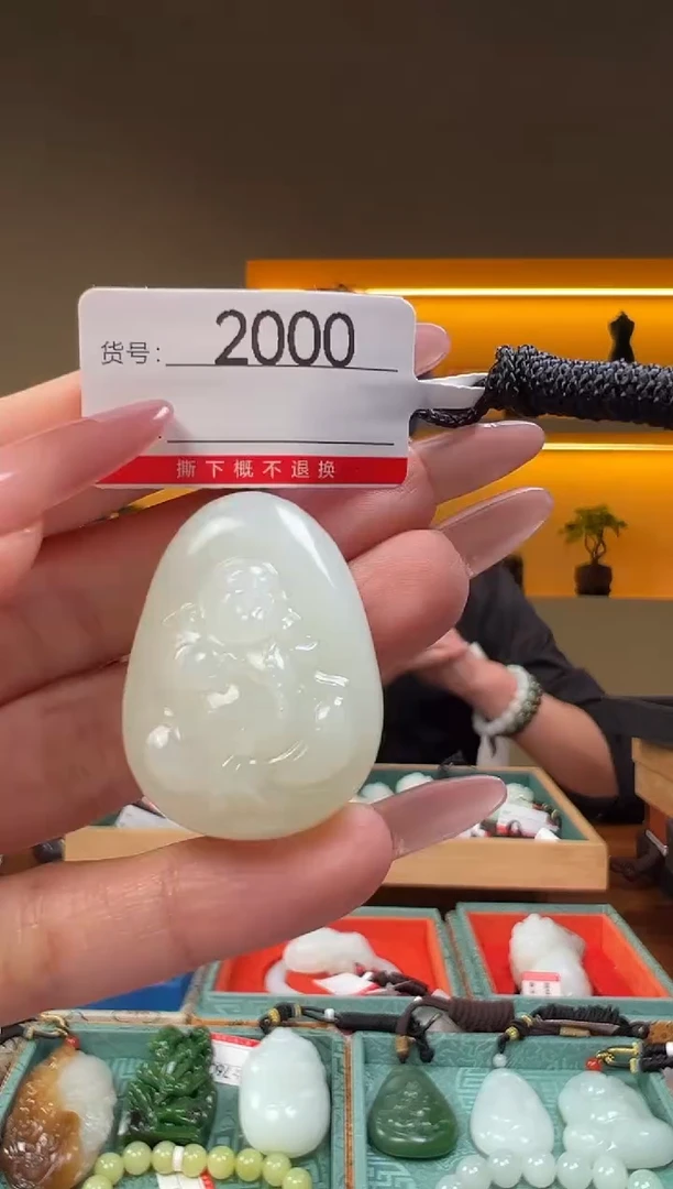 颈饰未镶嵌和田玉1