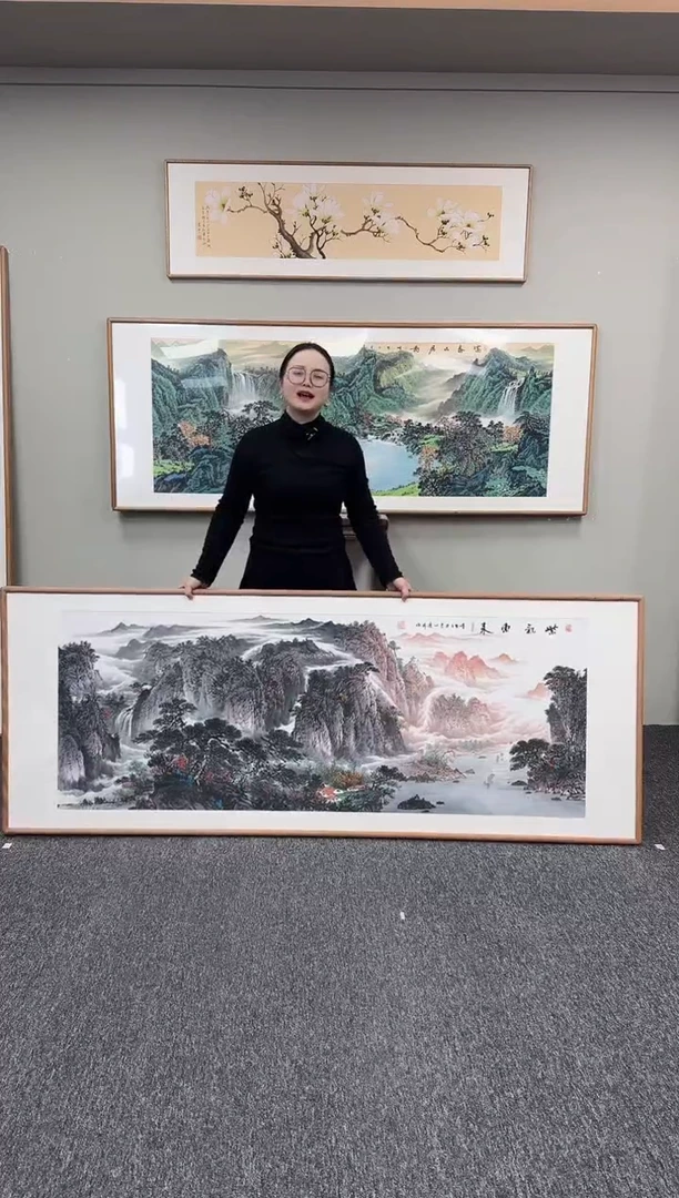 国画紫气东来210*80