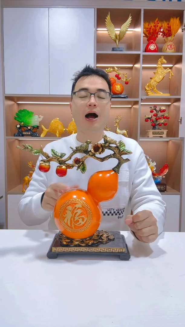 【闪购商品】树脂葫芦