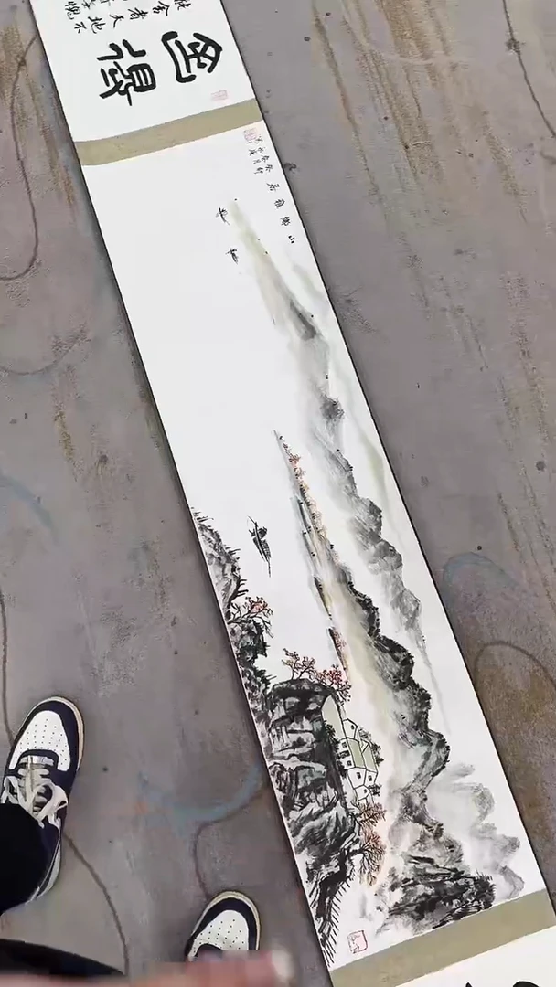 国画9.30-严选-福利（带收藏证书）戴永庚-三米长卷-C13