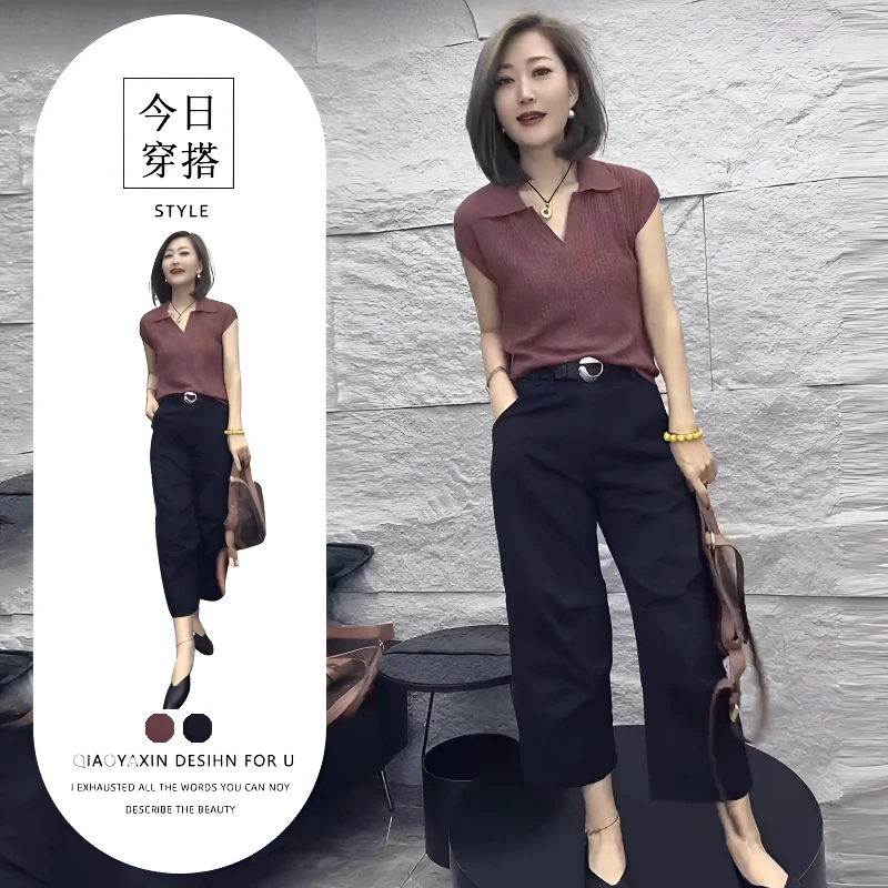 设计感小众翻领短袖针织衫女2025夏季新款法式显瘦休闲裤两件套装