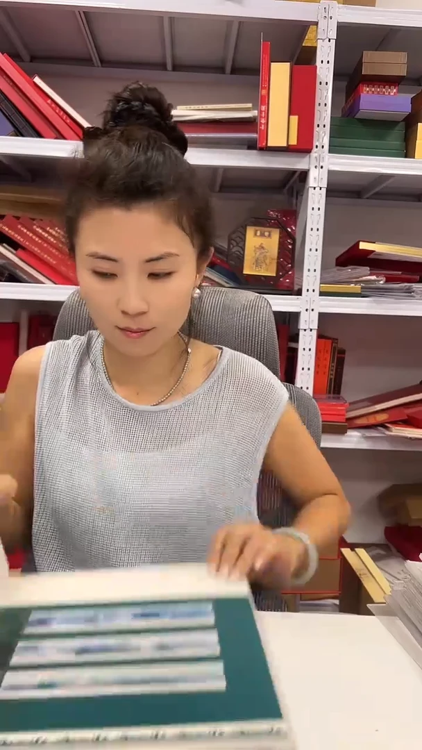 长江  专题邮册