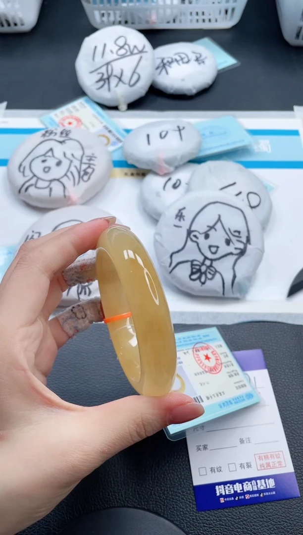 石英质玉手镯未镶嵌13V371-59