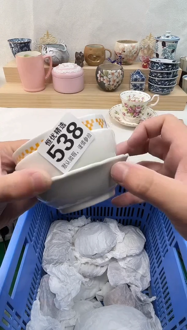 浮*陶瓷陶瓷陶瓷陶瓷陶瓷陶瓷陶瓷