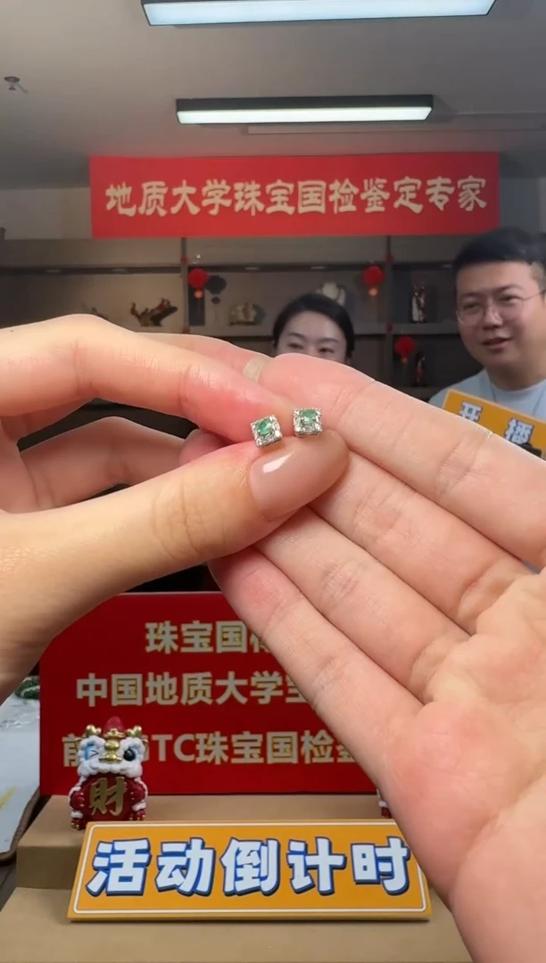 【闪购商品】祖母绿耳钉银S925镶嵌祖母绿耳钉S925银