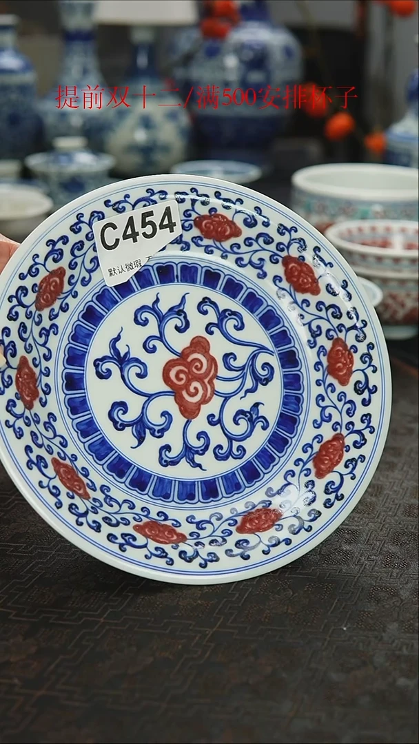 1景瓷御器微瑕壶承454