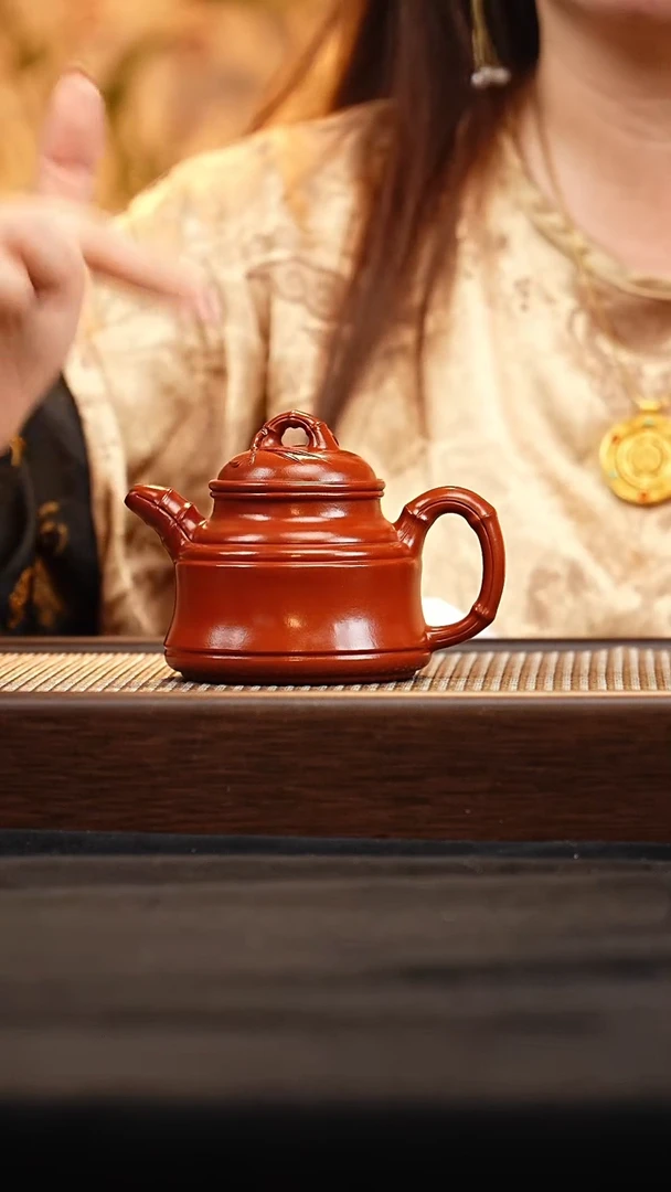 茶壶紫砂J26203竹鼎 大红袍