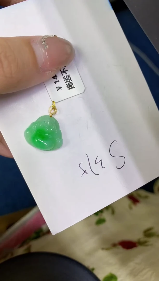 颈饰18K金镶嵌翡翠缅甸天然翡翠A货