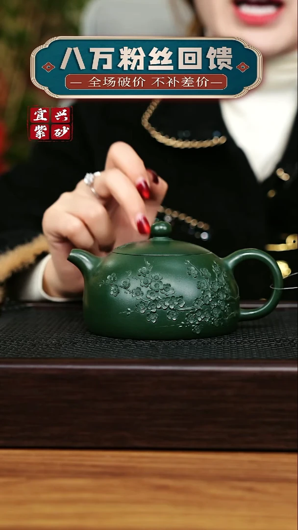 茶壶紫砂宜兴原矿 手工 紫砂壶